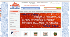 Desktop Screenshot of koropov.net